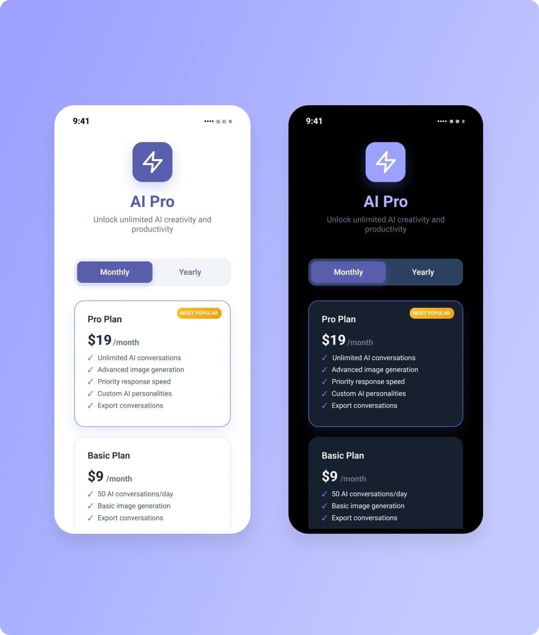 Pricing screens