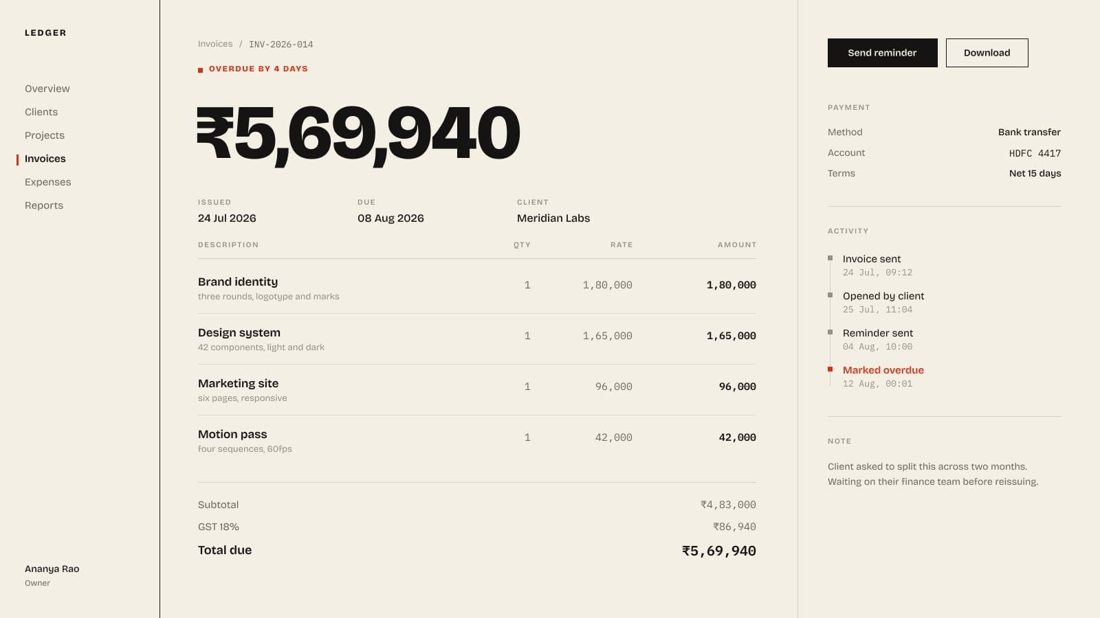 Invoice screen