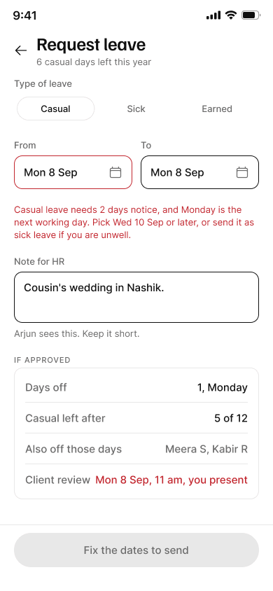 Request form, notice rule screen